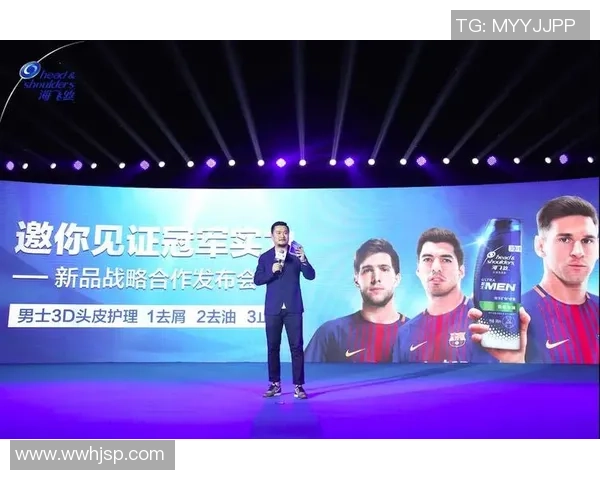 足球明星代言海飞丝展现运动魅力与护发智慧的完美结合